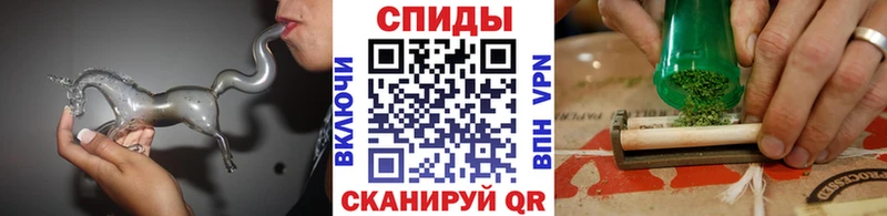 Бутират вода  Купить закладки  Камызяк 