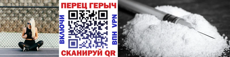 Купить где  Камызяк  Героин гречка 
