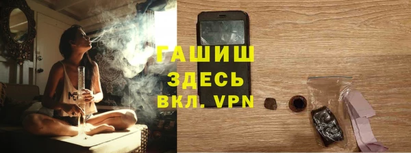 эйфоретик Нея