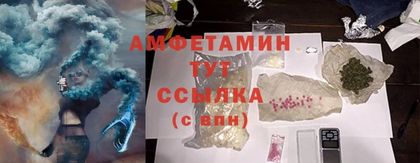 мдпв Нефтекумск