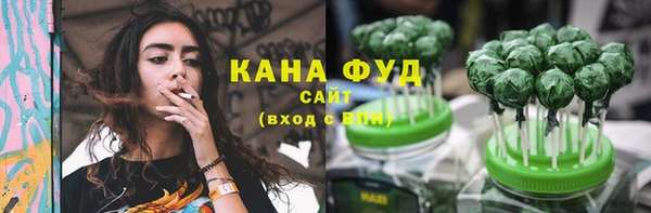 мдпв Нефтекумск