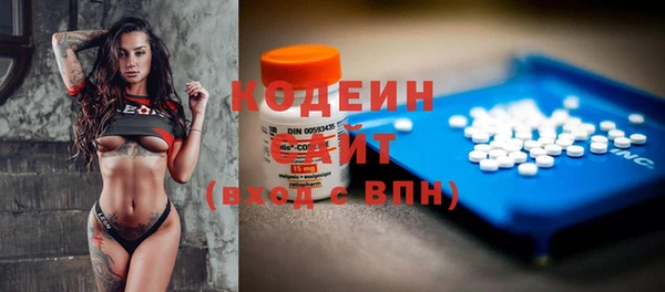 mdpv Нефтегорск