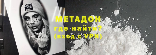 эйфоретик Нея