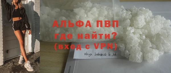 эйфоретик Нея