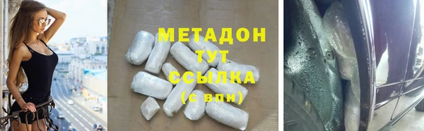 эйфоретик Нея