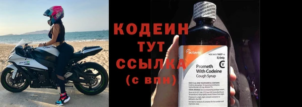 mdpv Нефтегорск