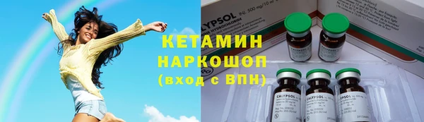 эйфоретик Нея