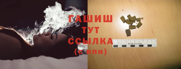 эйфоретик Нея