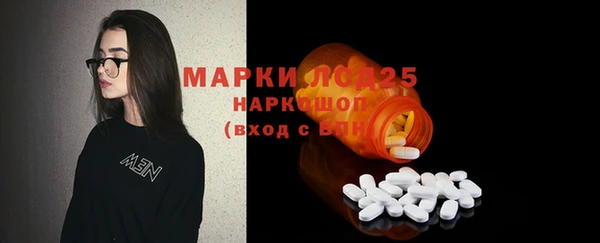мдпв Нефтекумск