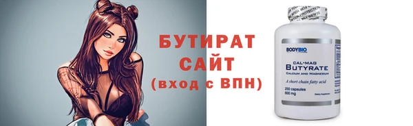 эйфоретик Нея