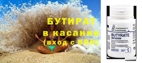 мдпв Нефтекумск