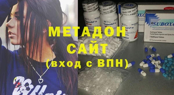 прущая мука Новодвинск