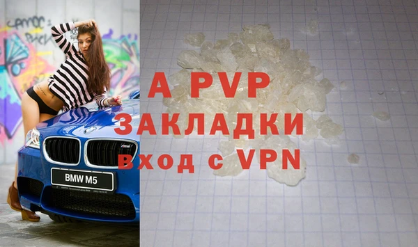 мдпв Нефтекумск