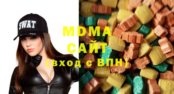 мдпв Нефтекумск
