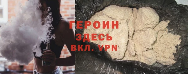 эйфоретик Нея