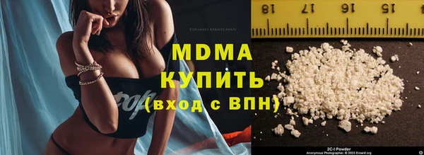 мдпв Нефтекумск