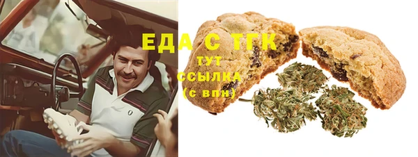 эйфоретик Нея