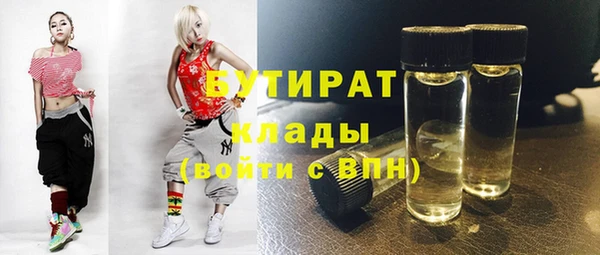 мдпв Нефтекумск