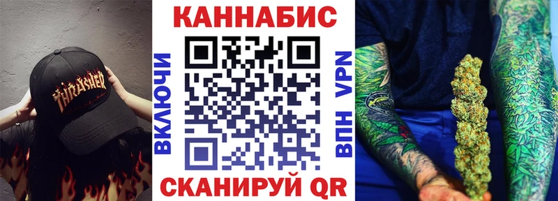 Купить закладки  Камызяк  Бошки марихуана MAZAR 